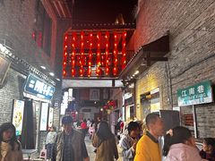 -东西巷