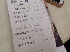 -骏丰酒楼(黄编店)