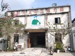 -丝绸小镇荻港古村