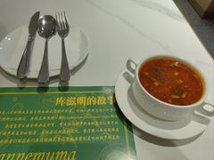-库滋明·俄罗斯特色美食(中央大街店)