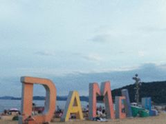 -大梅沙海滨公园