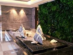 -三谷里·生态水疗空间(五一店)