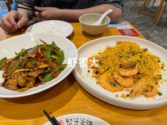-留芳·文旅古月楼(老街店)