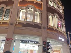 -鹭江宾馆·观海餐厅