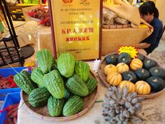 杜阮凉瓜-五邑人家(江门店)