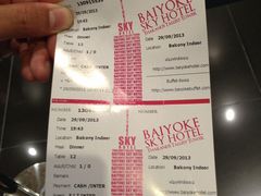 -彩虹云霄拜约克摩天塔