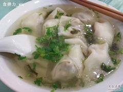 牛肉馄饨-清真·玛丽亚新疆菜主题餐厅(浙江中路店)