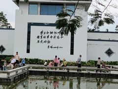 -叶挺将军纪念园