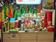-本格旺索罗(樟宜机场T1店)