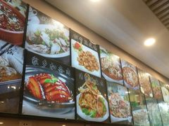 -凤齐羊肉烩面馆