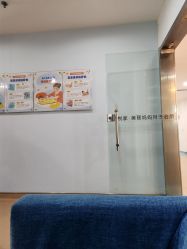 -悦家·美丽妈妈月子会所(龙奥店)