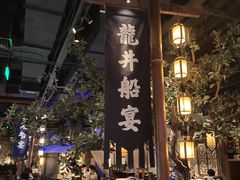 -绿茶餐厅(领展购物广场·中关村店)