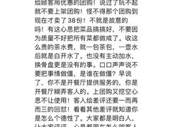 -金玉满堂潮州酒楼(无限极荟购物广场店)