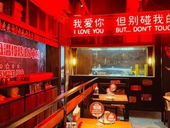 -ONE SMILE BREWING(尚座中心店)
