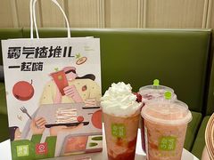 -奈雪的茶(大悦城店)