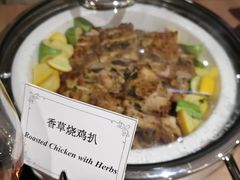 香草烧鸡扒-白天鹅宾馆·流浮阁咖啡厅
