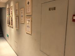 -泰合玺·精油疗愈 SPA(南京河西万达店)