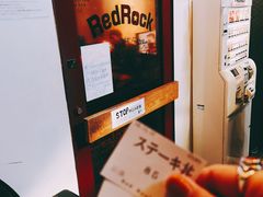 -Red Rock(原宿店)