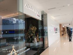-丽妍雅集 Rubis SPA