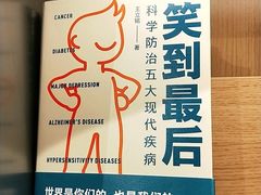 -当当书店(国泰广场店)