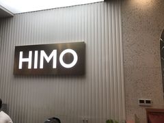 -海马体照相馆(上海宝山万达广场店)