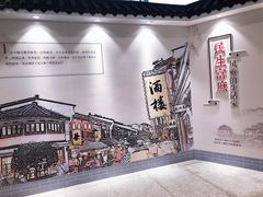 -杭州萧山国际机场