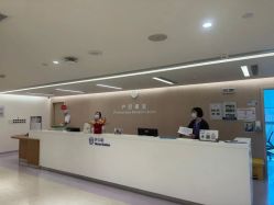 -广州和睦家医院·医学月子
