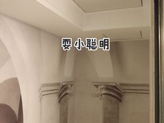 -成都九眼桥美居酒店