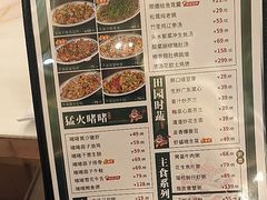 -顺味凤城·顺德菜专门店(九六广场店)