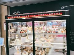 -汉柏麦香德国面包房(海信店)