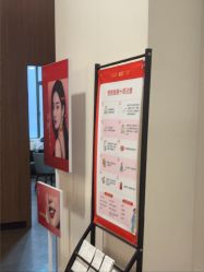 -上海玫瑰医疗美容医院