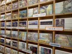 -三生有信(豫园商城店)