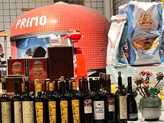 -Primo·丽莫意大利窑烤披萨