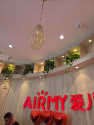 点击看大图 -爱儿美儿童摄影(奥森公园店)