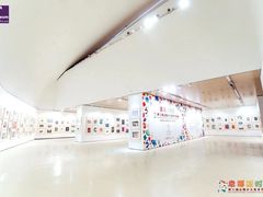 -佳禾国际美术书法教育(仁恒伊势丹校区)