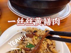 -富哥食店