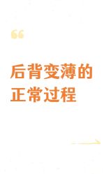 -克丽缇娜