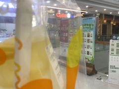 -CoCo都可(包河万达店)