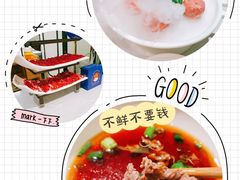 -俏牛哥鲜牛肉牛肆馆(重庆天地店)