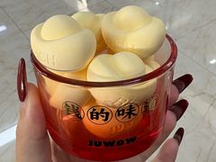 -盒马鲜生(新都心店)