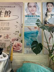 -美甲日记美睫专业纹绣半永久