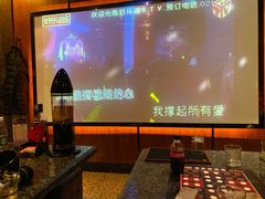 -好乐迪(张扬路八佰伴店)