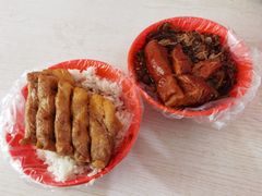 -咱家王新国把子肉(县东巷店)