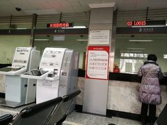 店内环境-中国工商银行香河园支行