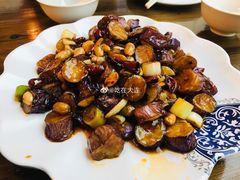 宫保一根茄-川外川(星海店)