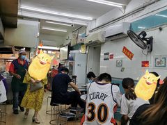 -银记肠粉店(北京路店)