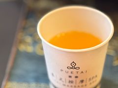-菩泰·泰式草本按摩SPA(武汉新天地南馆店)