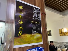 -黄阿姨锅贴大王(万航渡路店)