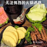 好吃不贵又地道的重庆火锅被我找到了