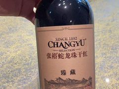 -东宴(温岭店)
